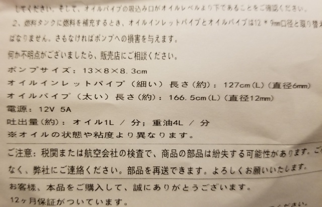 3292020204031.jpg