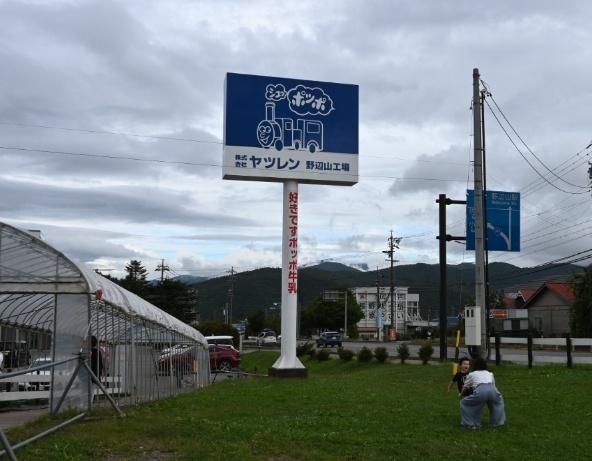 816202416053.jpg