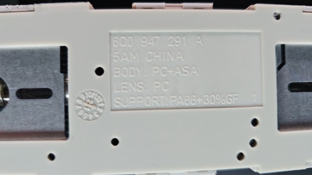 ONP_20240313_071836.jpg