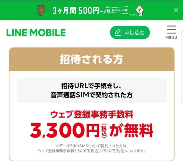 Screenshot_20201205-083538_Chrome.jpg