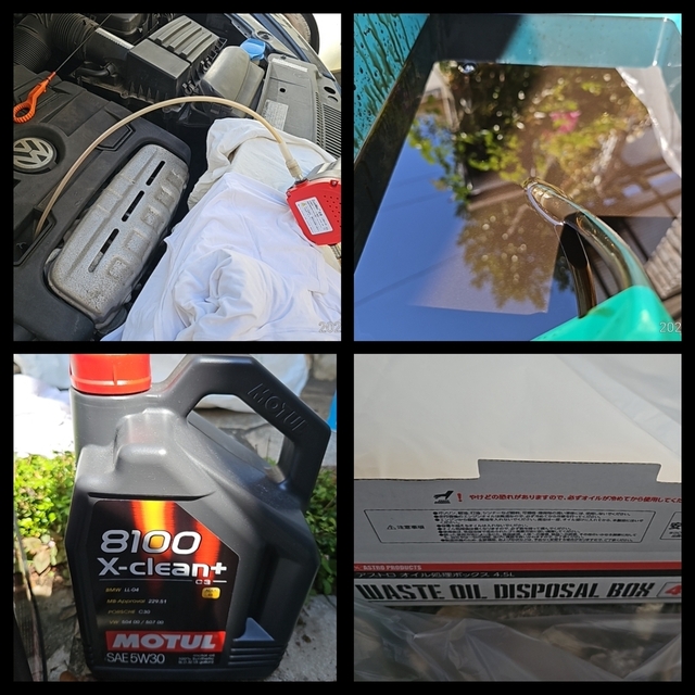 PCIMG_2025-05-18_00-32-48.JPG